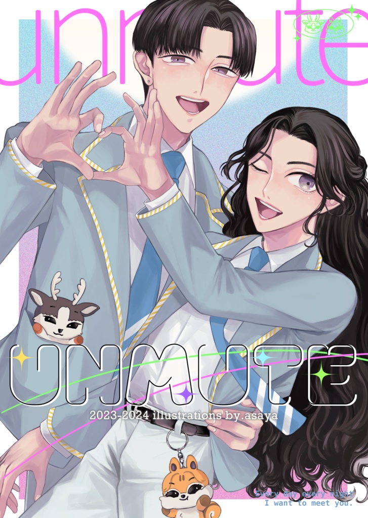 イラスト集「UNMUTE」