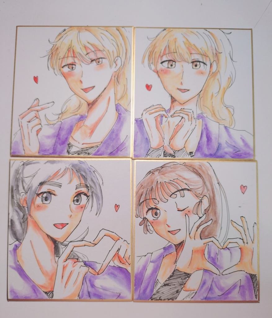 5年生ミニ色紙
