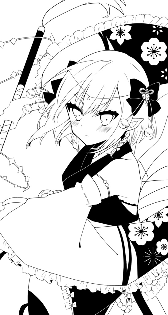 【マヤ】キーケース