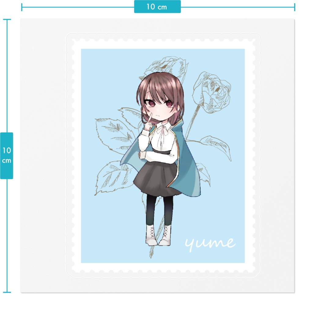 【ステッカー】ベロニカ(ゆめ)