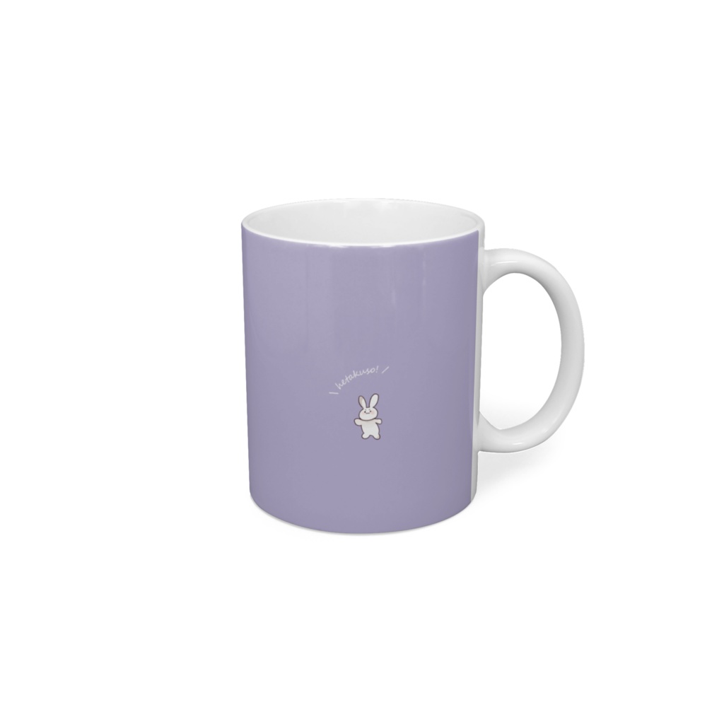 【マグカップ】フェイ&シャルロッテ(みさき&あたぬ)