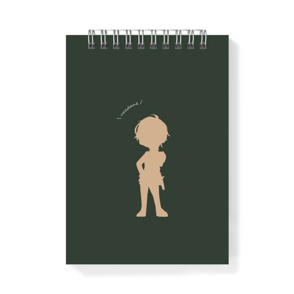 【メモ帳】セピア(ぽぽたん)