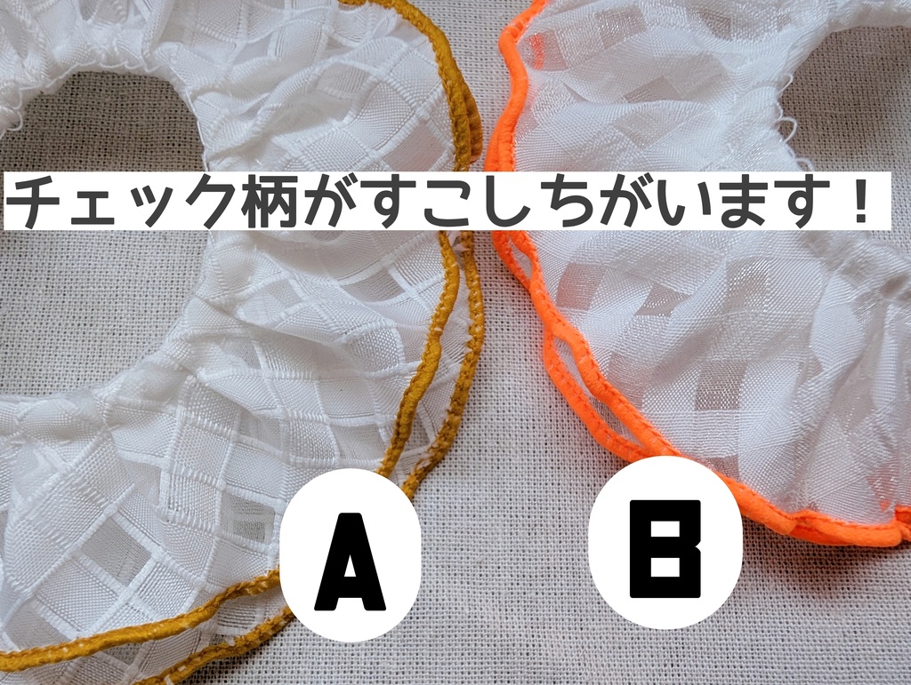 【B】チェック柄💓妖精さんのお洋服