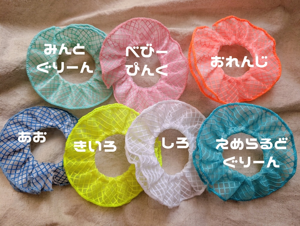 パキッとチェックなお洋服