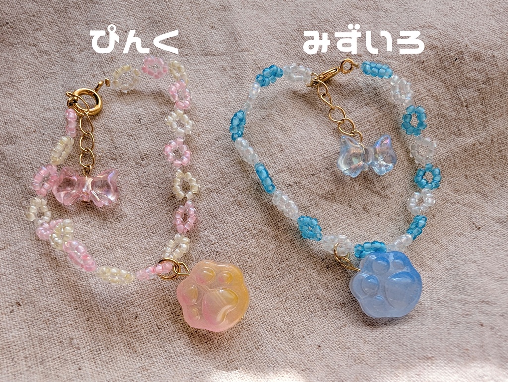 ぷっくり肉球ネックレス