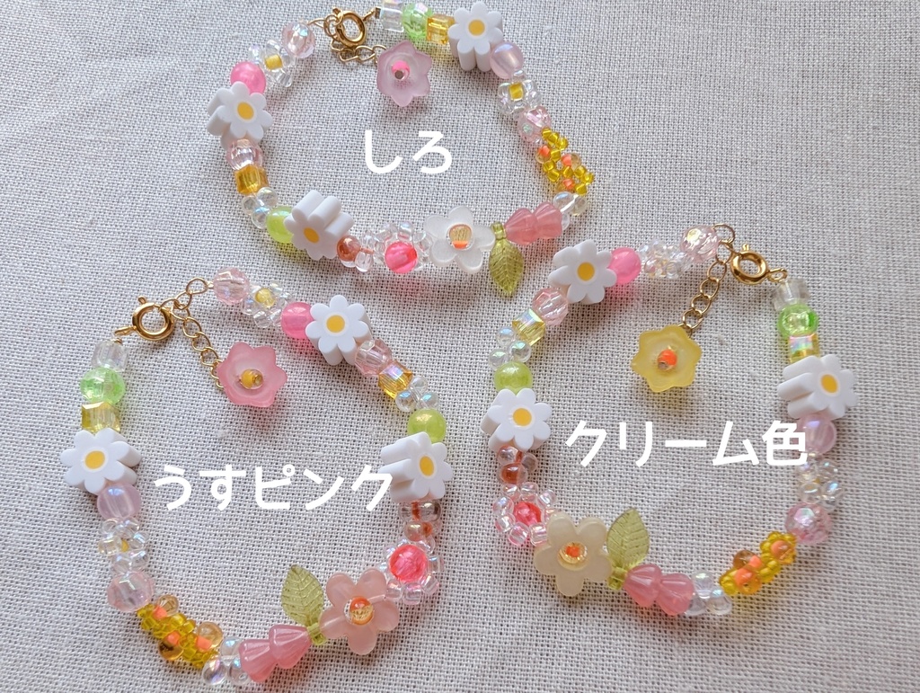 おはながいっぱいネックレス