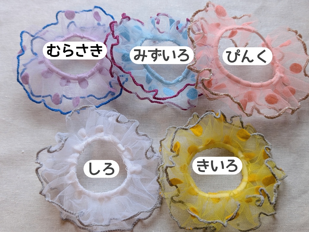おおきい水玉の妖精さん