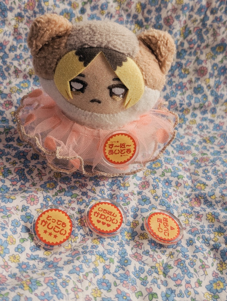 バッジ