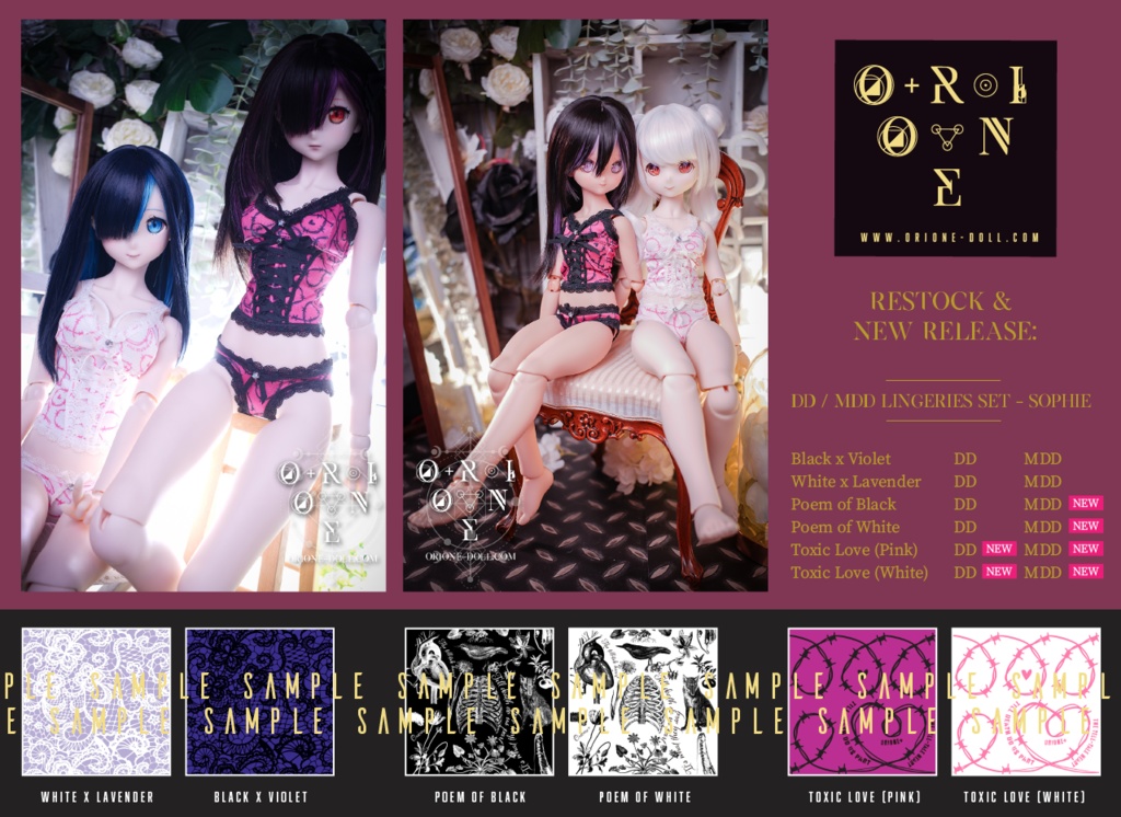 【Orione】MDDドール用ランジェリーセット - Sophie