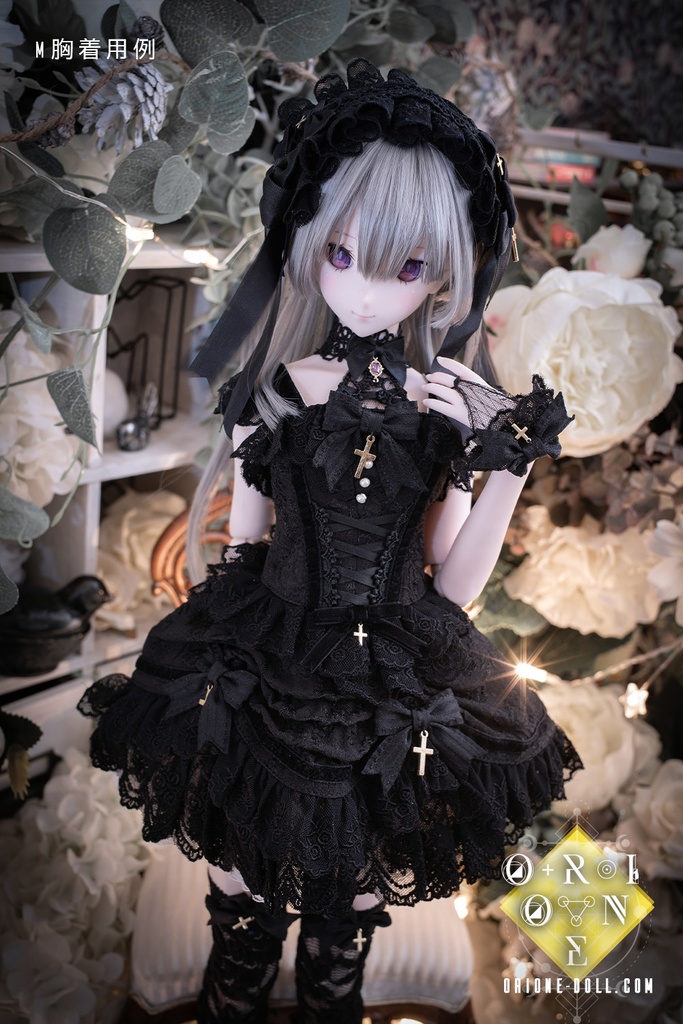 【Orione】ドール用衣装セット - ブラックロータス