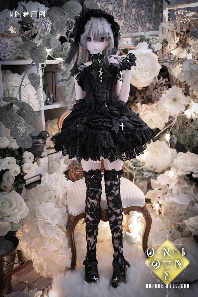 【Orione】ドール用衣装セット - ブラックロータス