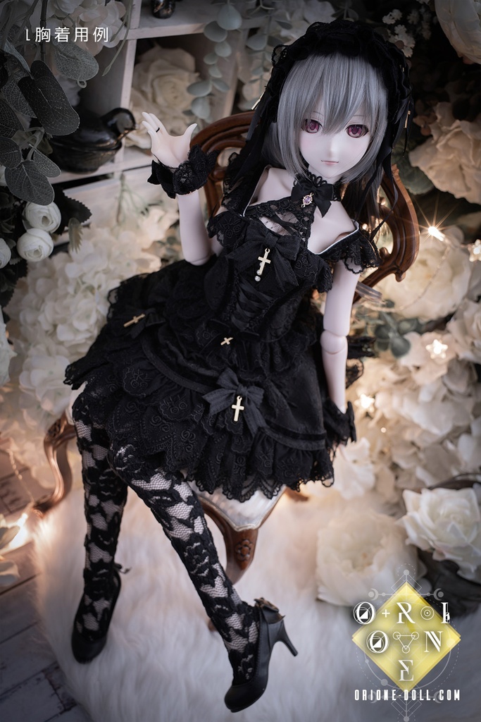 【Orione】ドール用衣装セット - ブラックロータス