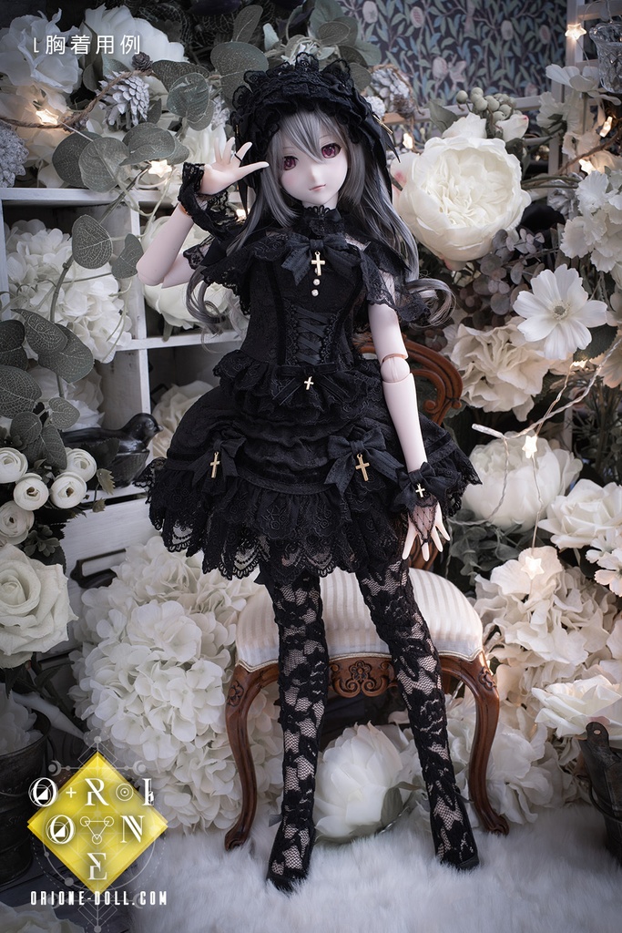 【Orione】ドール用衣装セット - ブラックロータス
