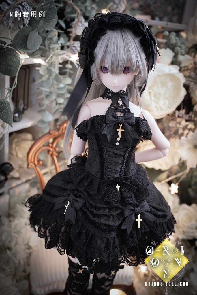 【Orione】ドール用衣装セット - ブラックロータス