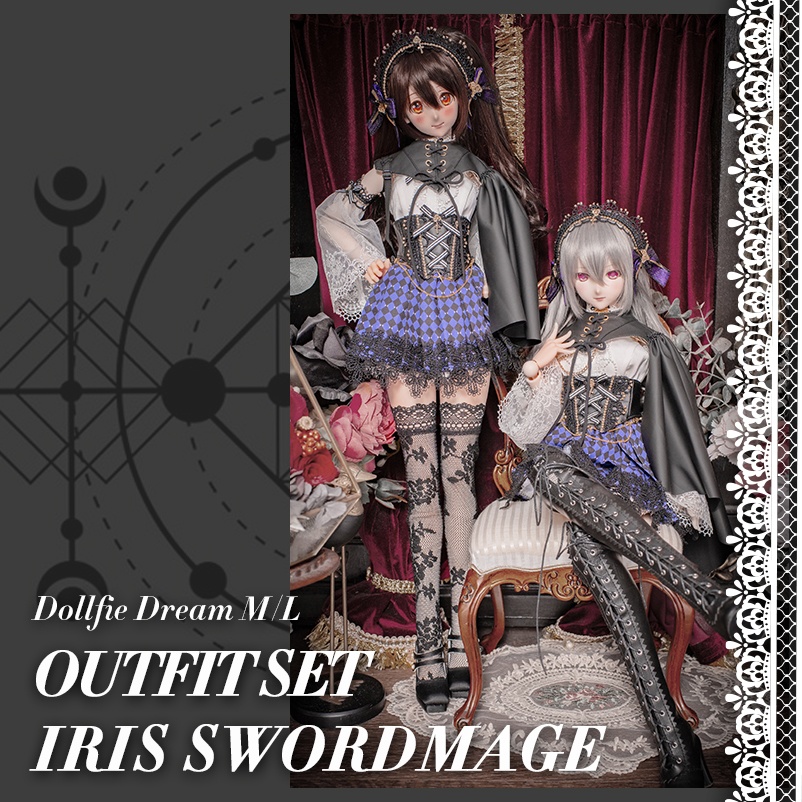 【Orione】DD用衣装セット - アイリスソードメイジ