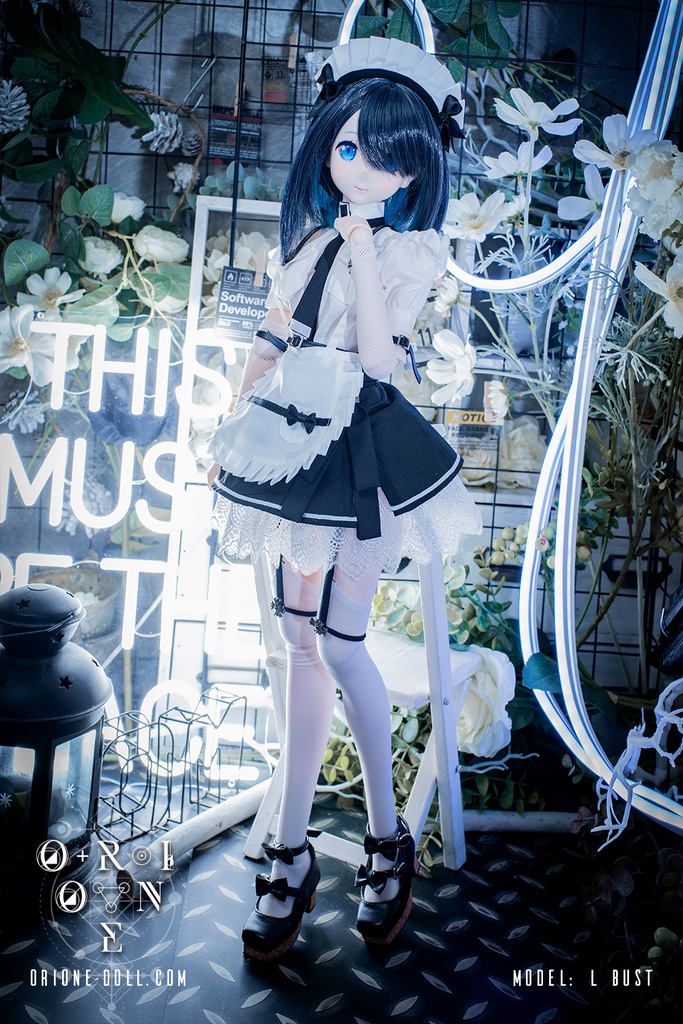 ［Orione][Project Underworld] トップ