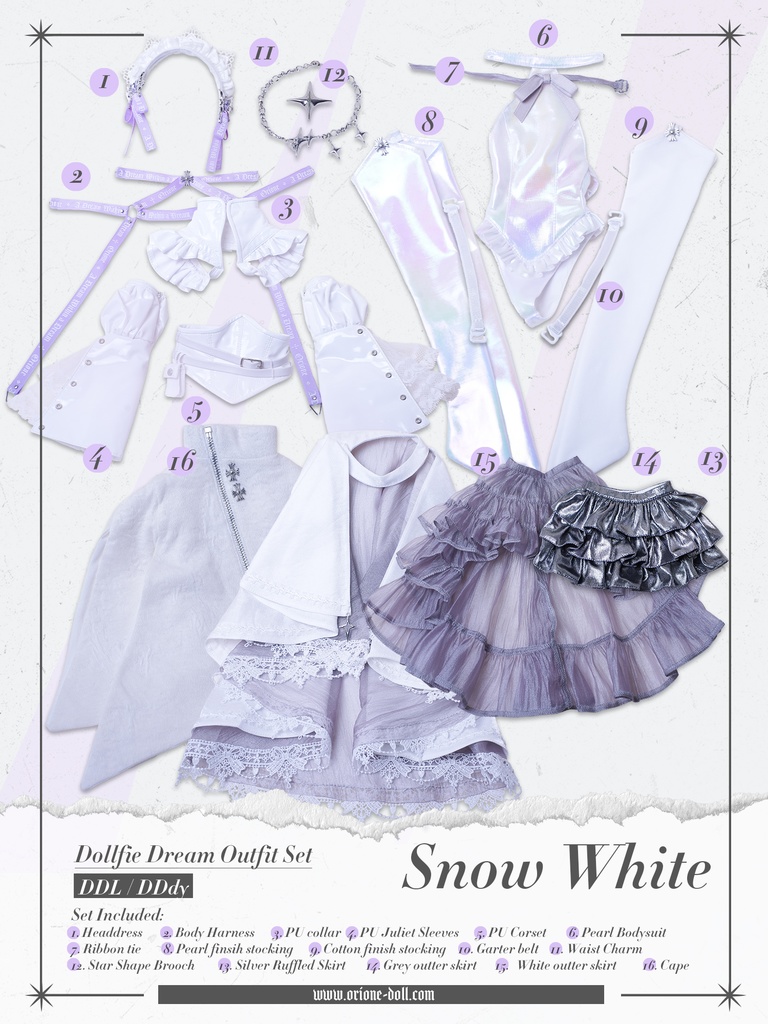 【Orione】DD L胸 / DDdy普通胸用衣装セット スノーホワイト