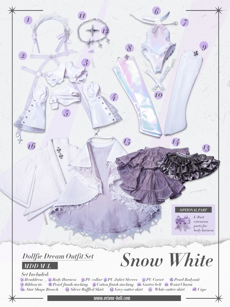 【Orione】MDD M/L胸用衣装セット スノーホワイト