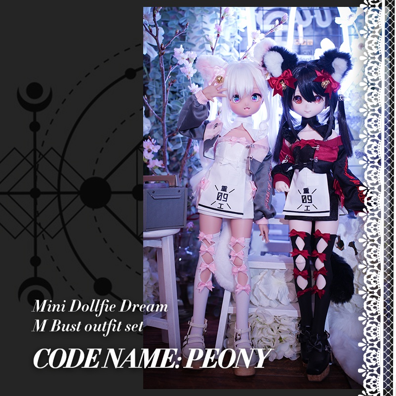 【Orione】MDD M胸用衣装セット コードネーム : 牡丹
