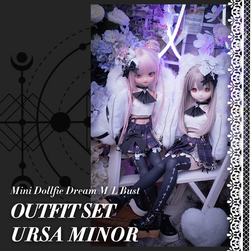【Orione】MDD M/L胸用衣装セット こぐま座