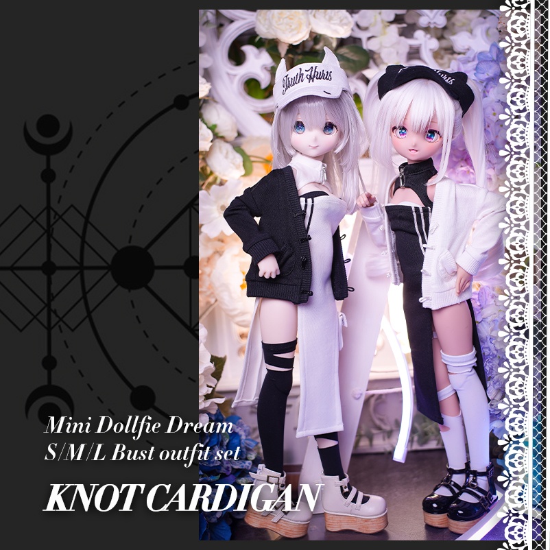 【Orione】MDD S/M/L胸用 補給裝備: ノットカーディガン