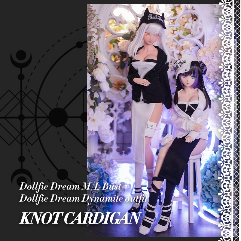 【Orione】DD S/M/L胸用 補給裝備: ノットカーディガン