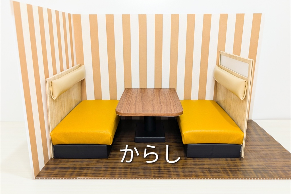 ぬいのファミレス