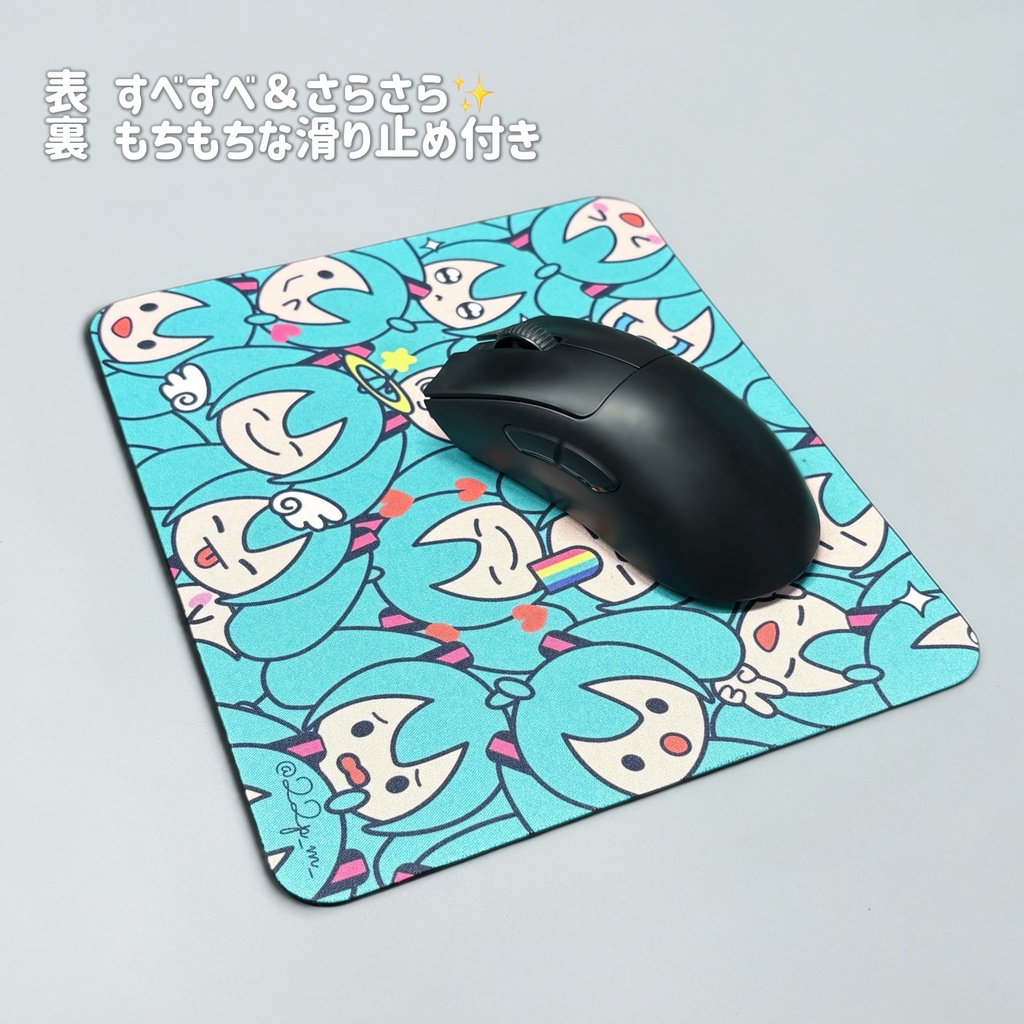 3939マウスパッド