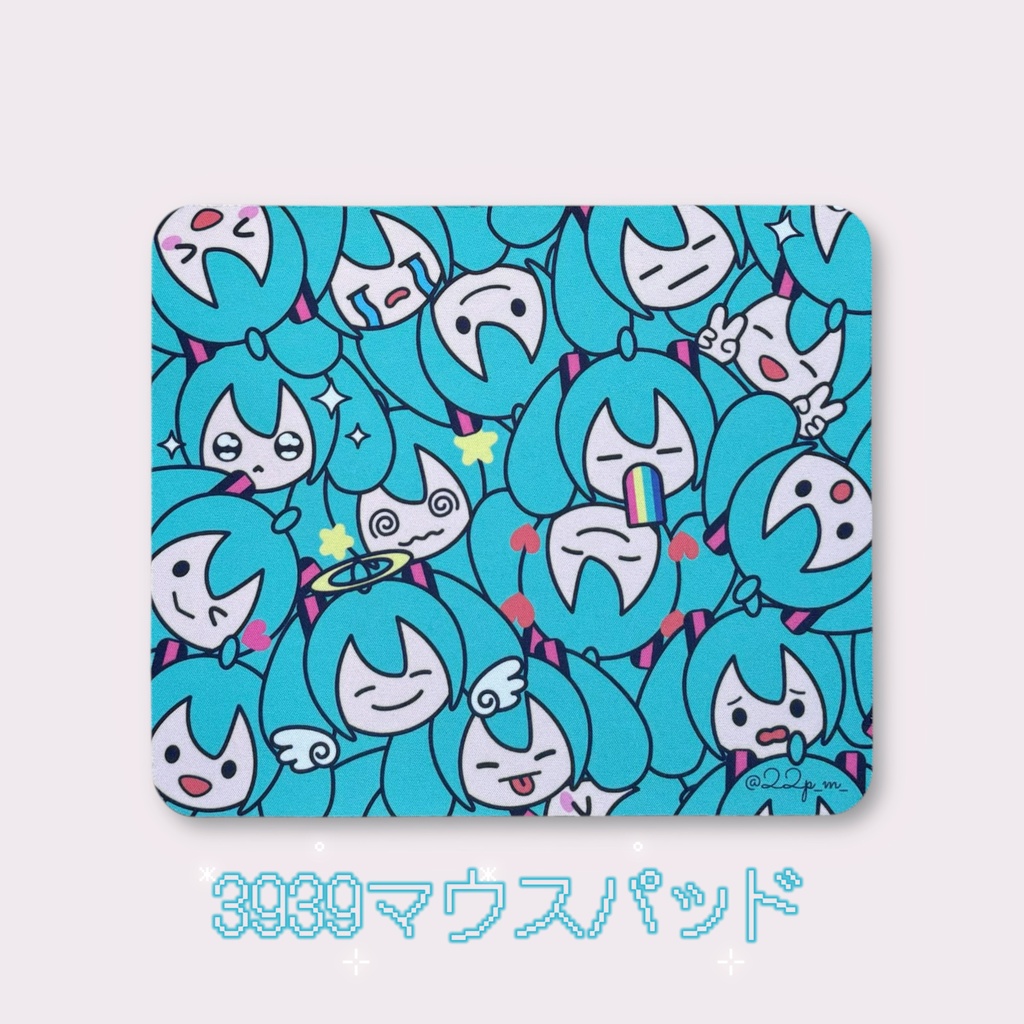 3939マウスパッド