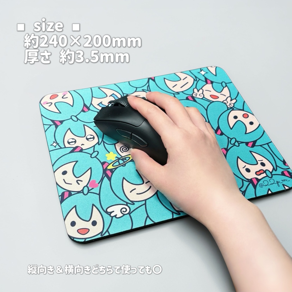 3939マウスパッド