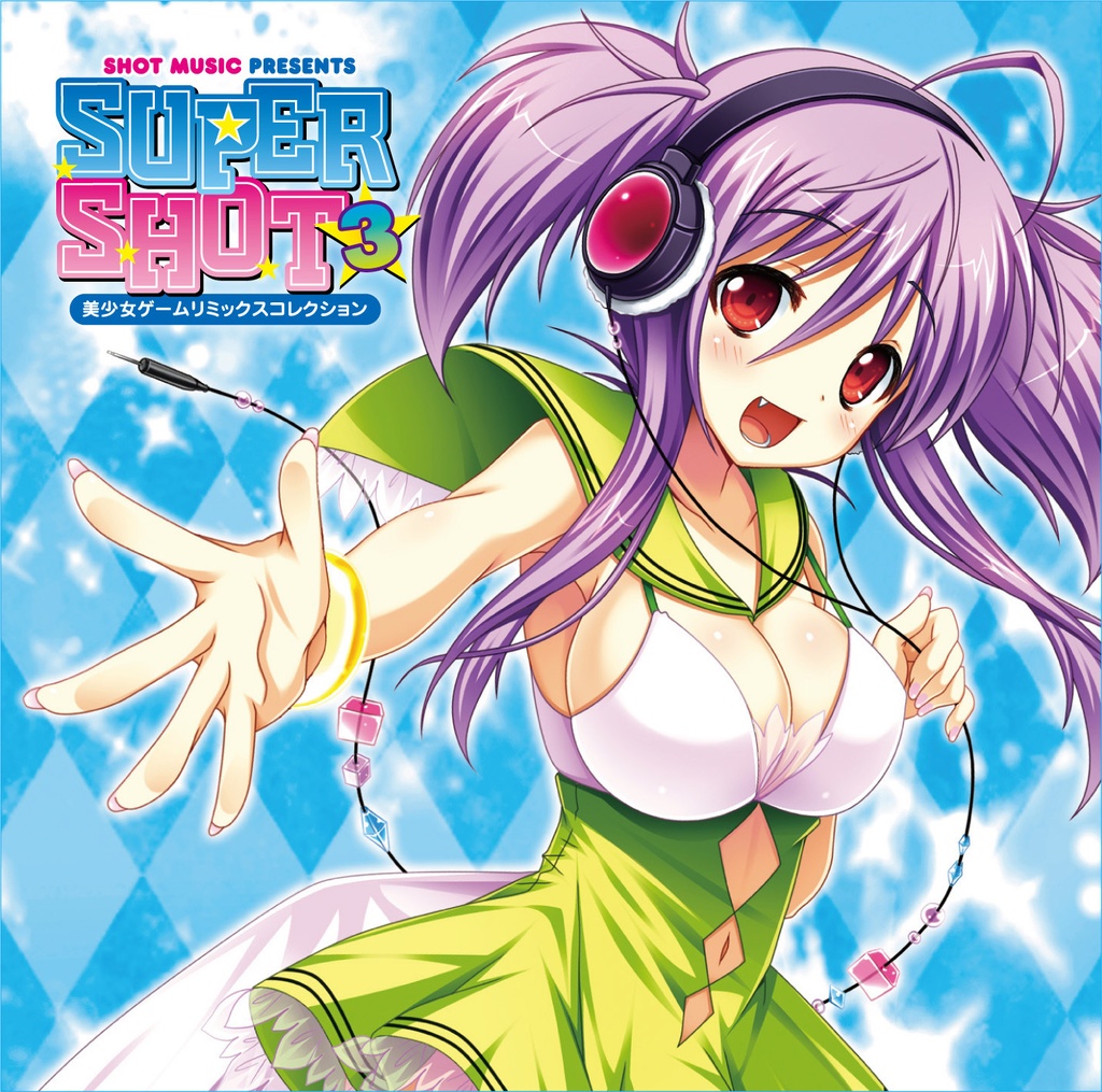 SUPER SHOT5 Special edition -美少女ゲームリミックスコレクション‐