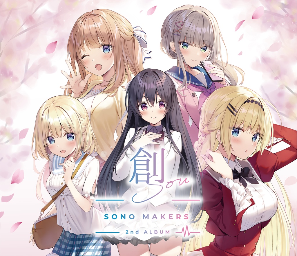 【限定!送料特別価格】通常盤『SONO MAKERS 2nd ALBUM 創-sou-』