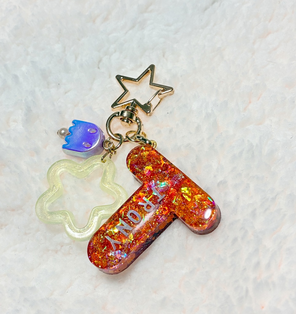 イニシャルキーホルダー(小)