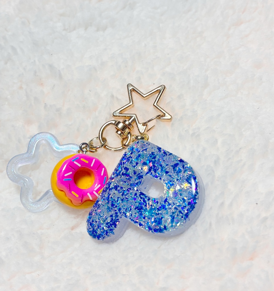 イニシャルキーホルダー(小)