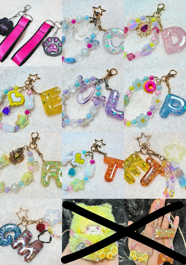 イニシャルキーホルダー(大)など