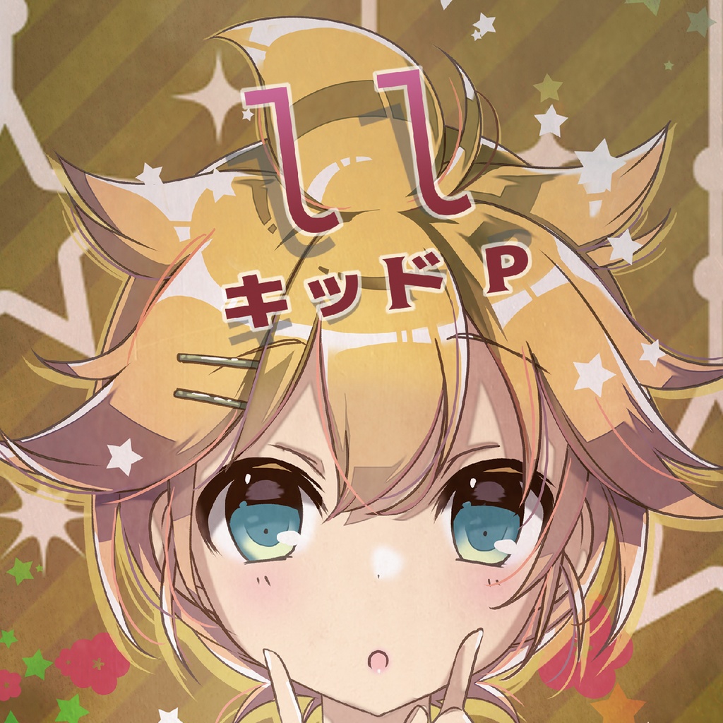 ll