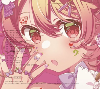 Pink Strawberry ~Hekicha Selected~