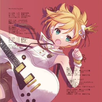 Pink Strawberry ~Hekicha Selected~