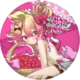 ストロベリー♡プリンセス-2025 SP- 缶バッチ