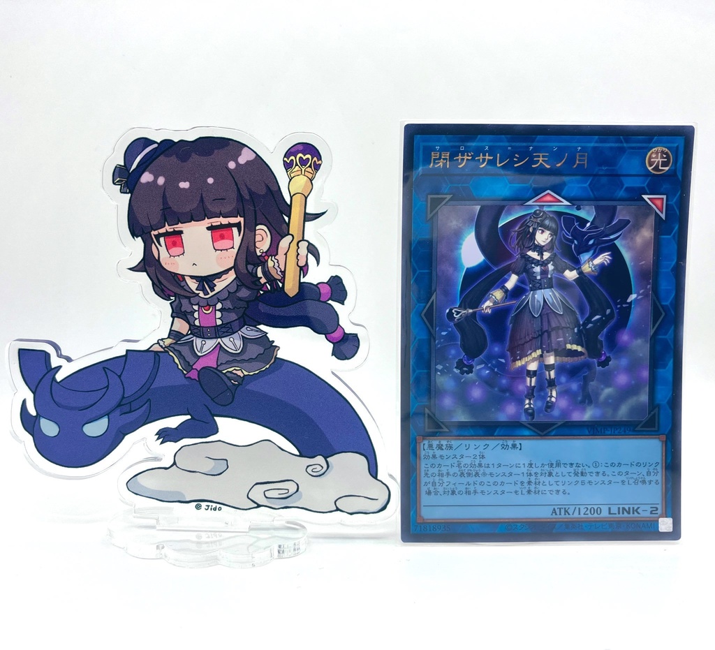 委託【ミニアクリルスタンド】閉ザサレシ天ノ月(サロスナンナ)(Moon of the Closed Heaven Mini Acrylic Stand)」