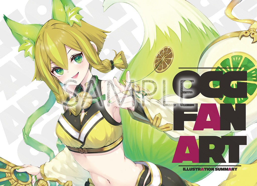 12/30 20時開始【B5イラスト本】OCG FAN ART