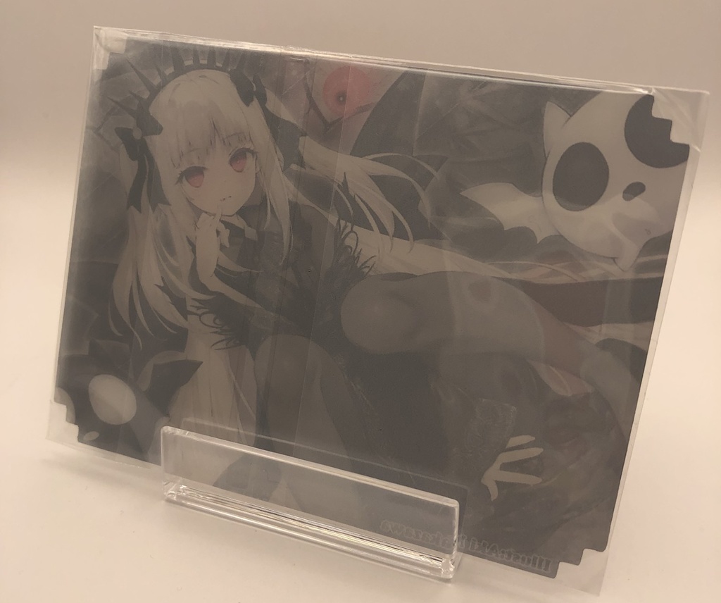 【セパレーター】光なき影 ア=バオ・ア・クゥー(A Bao A Qu, the Lightless Shadow Card Dividers)