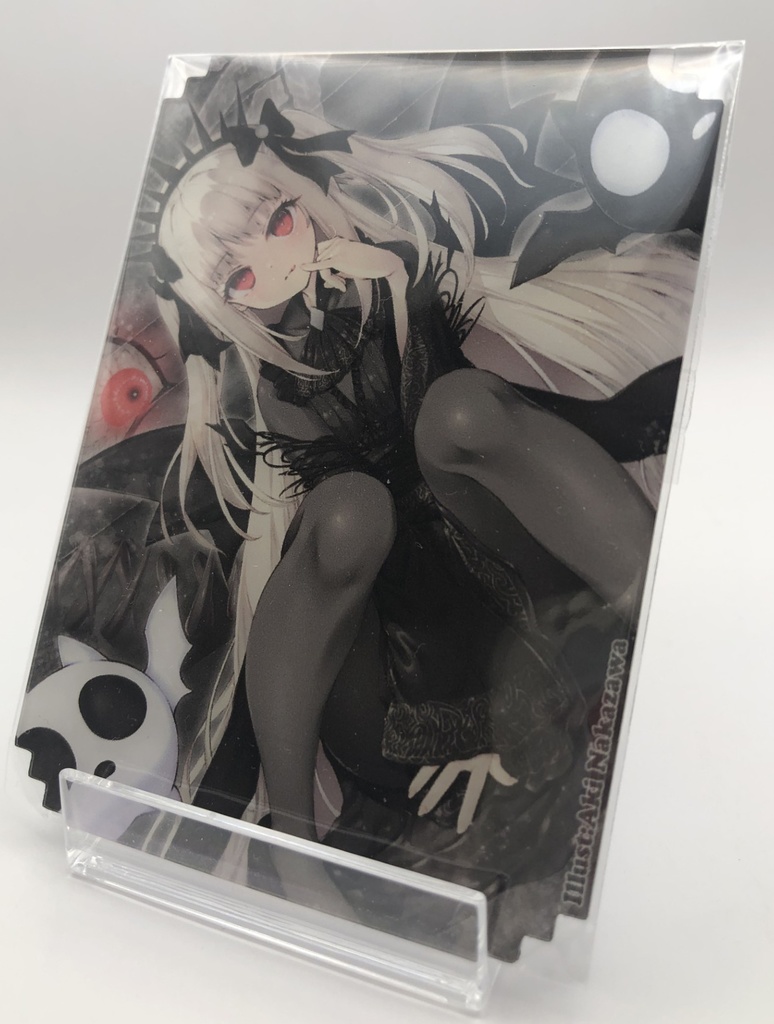 【セパレーター】光なき影 ア=バオ・ア・クゥー(A Bao A Qu, the Lightless Shadow Card Dividers)