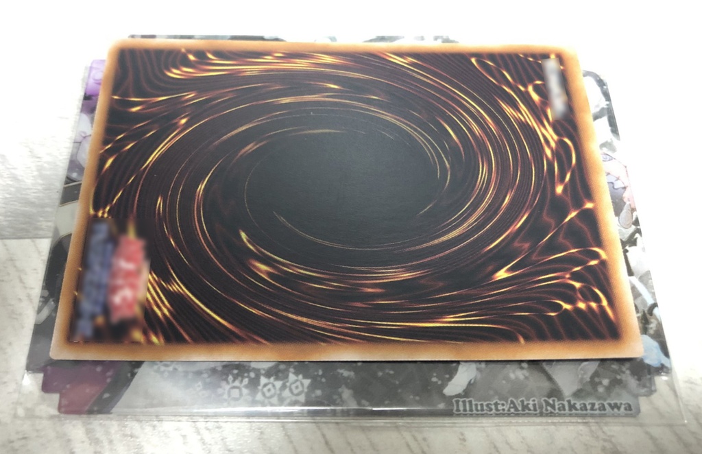 【セパレーター】白き森(White Forest Card Dividers)