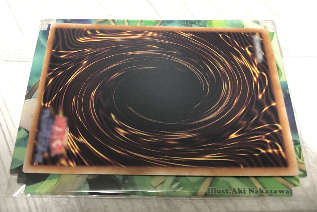 【セパレーター】珠の御巫フゥリ(横)(Hu-Li the Jewel Mikanko Card Dividers Type-B)