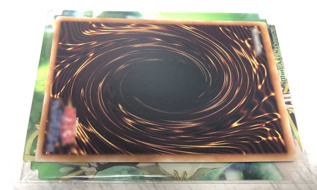 【セパレーター】珠の御巫フゥリ(縦)(Hu-Li the Jewel Mikanko Card Dividers Type-A)