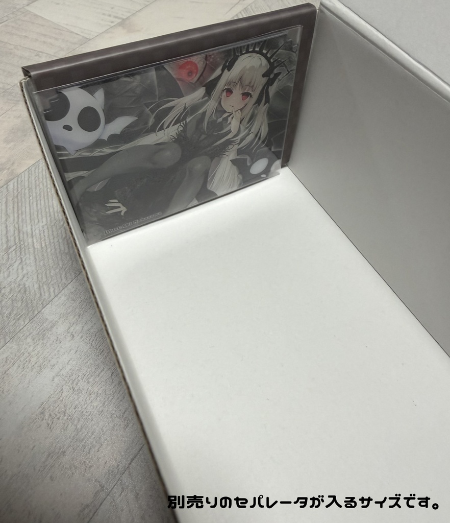 【ストレージボックス】光なき影 ア=バオ・ア・クゥー(A Bao A Qu, the Lightless Shadow Storage Box)