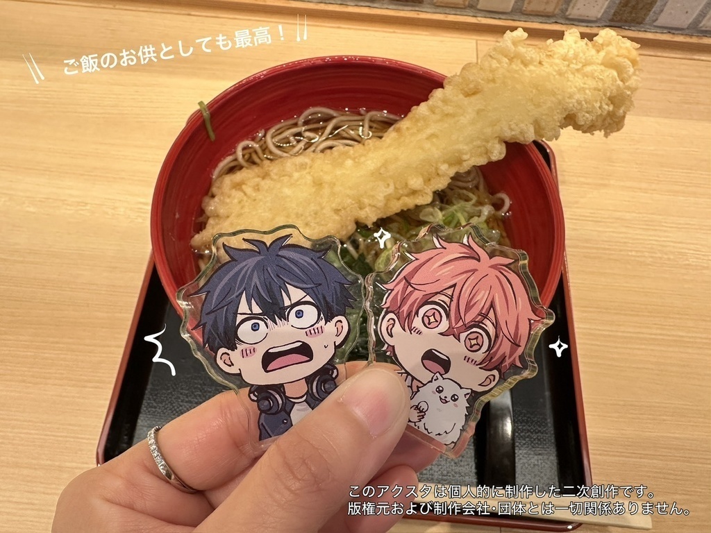 【同人グッズ】りつまふアクリルスタンドセット