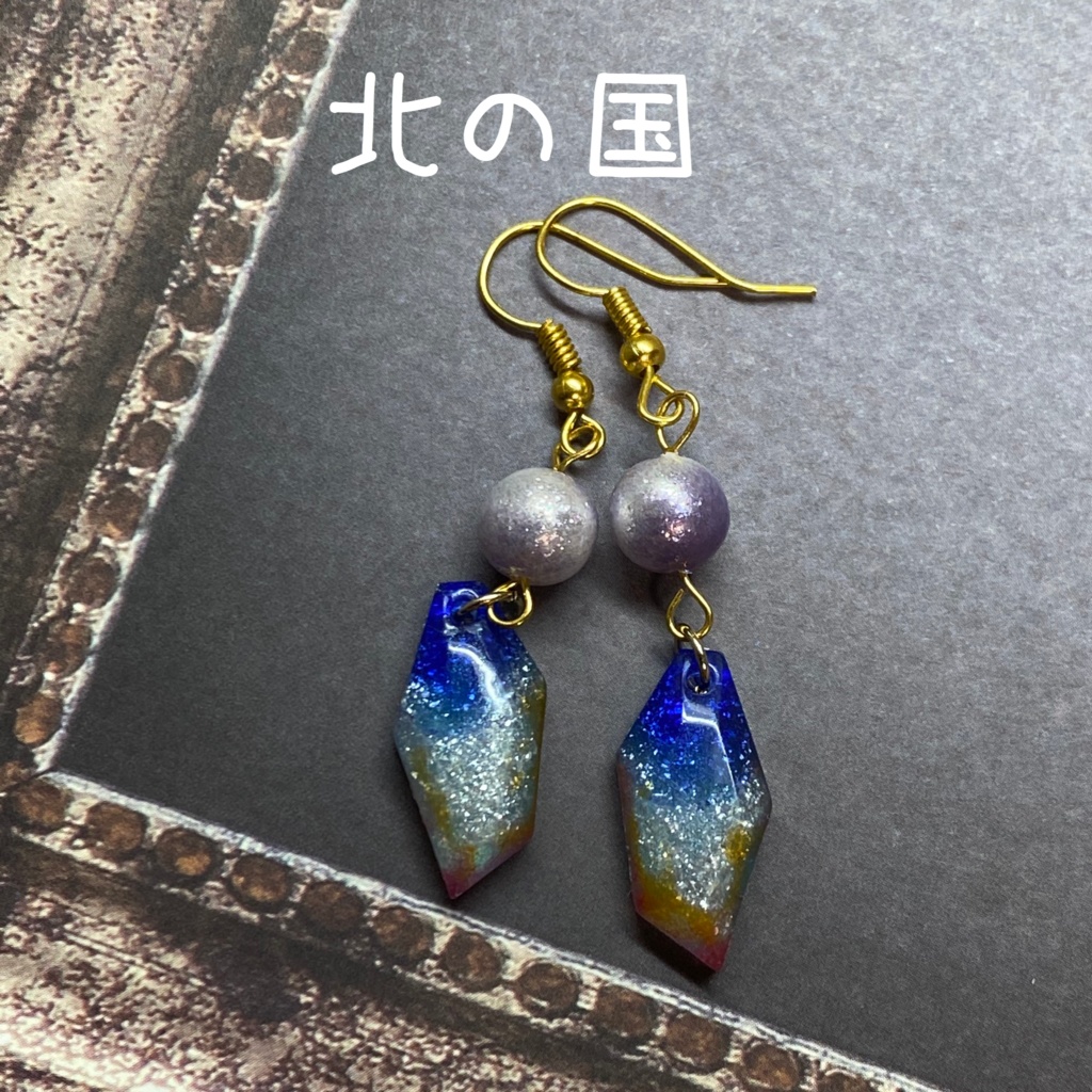 生命の石ピアス/イヤリング