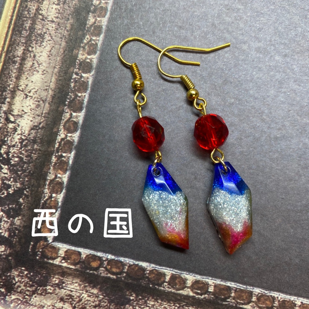 生命の石ピアス/イヤリング